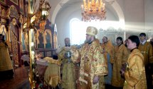 Православные мероприятия