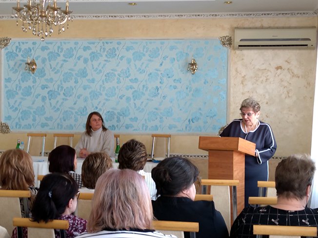 Работать для населения