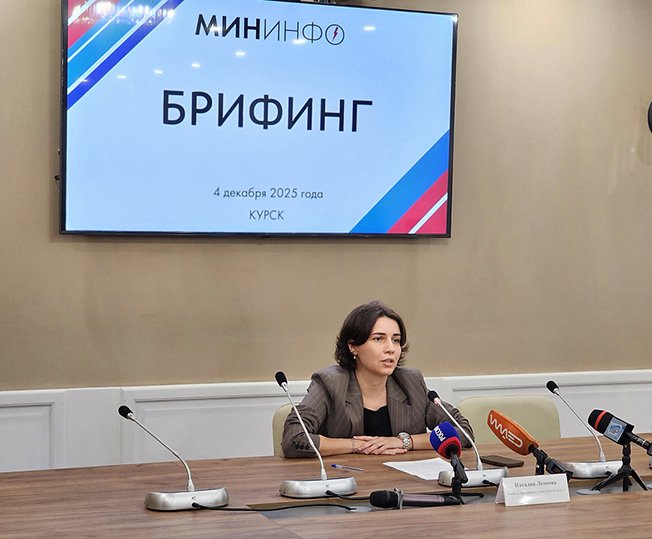 В Курской области в ближайшие два года планируют капитально отремонтировать 40 школ