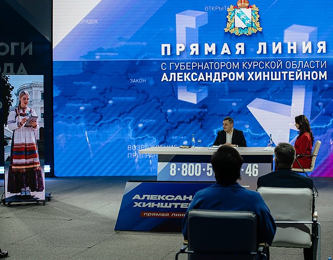 Откровенный диалог  с жителями