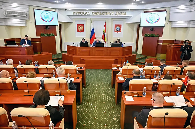 Курская область переходит на новую систему местного самоуправления