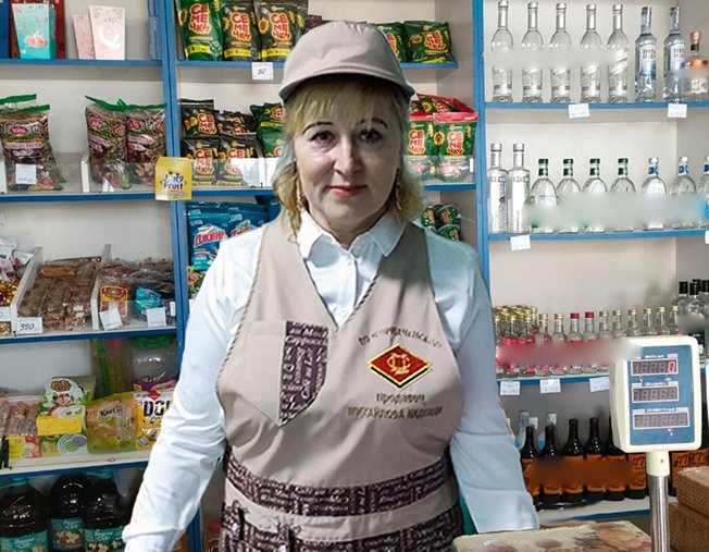 В сельской торговле