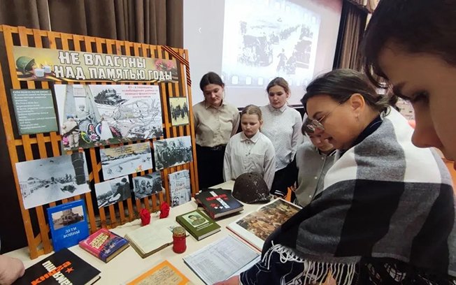 День в феврале нам памятен навек