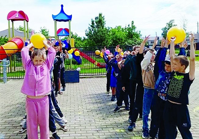Для игр и активного отдыха