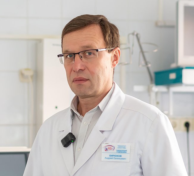 Как не пропустить основные признаки инсульта