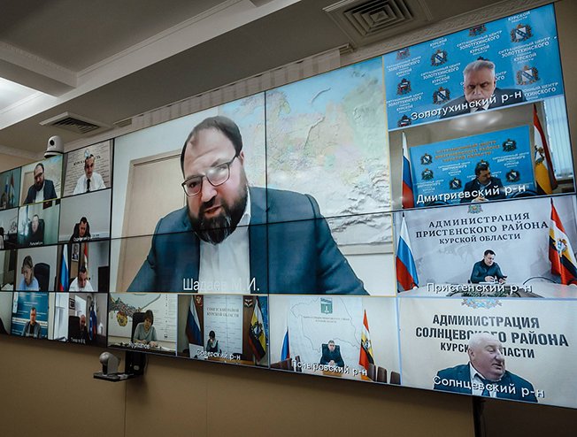 Курская область станет пилотным регионом по внедрению передовых цифровых решений