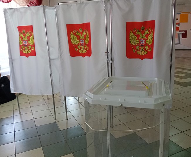 Предварительные итоги выборов губернатора Курской области