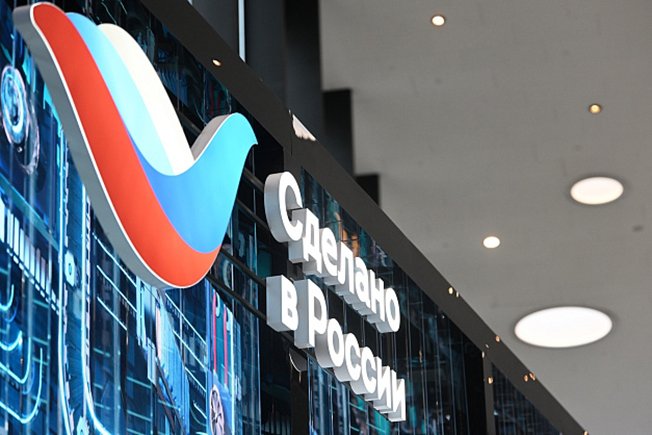 Экспортеры из Курской области могут стать участниками бонусной программы РЭЦ