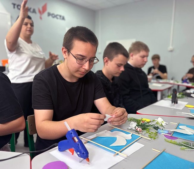 Бесплатный досуг  для молодежи