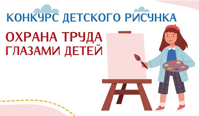 Воспитаем культуру безопасности вместе!