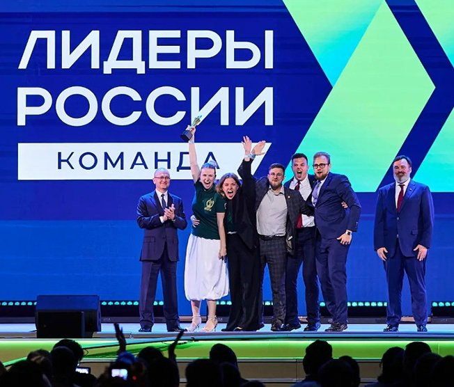 Курянин вошёл в число победителей конкурса «Лидеры России. Команда»