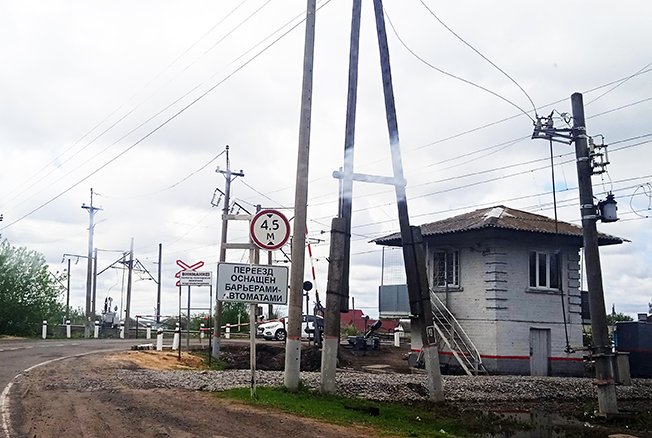 В Курской области проводится профилактическая акция «Внимание: переезд!»