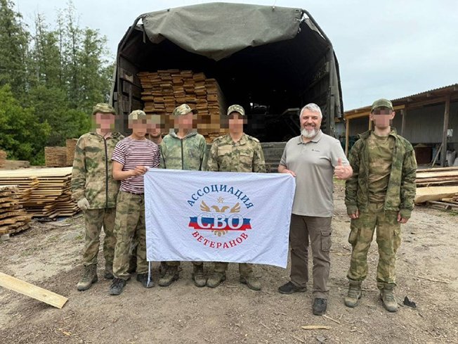 Ассоциация ветеранов СВО Курской области подводит итоги первого года работы