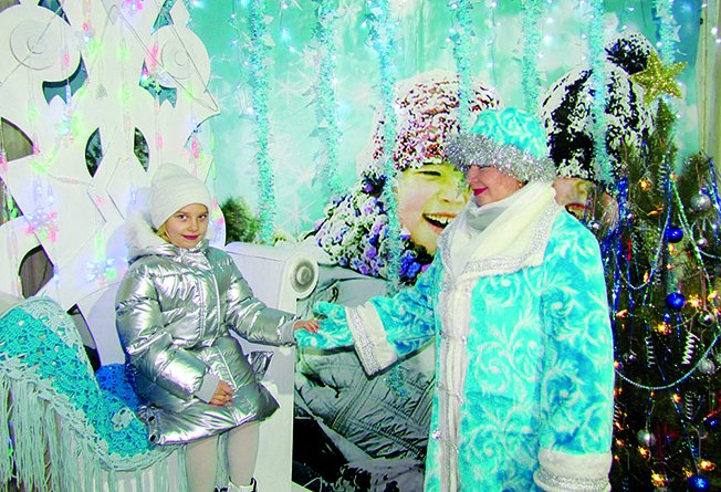 В «Горнице Снегурочки»