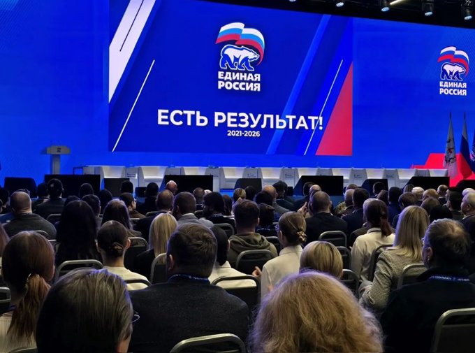 В Нижнем Новгороде обсудили поддержку детей и молодёжи