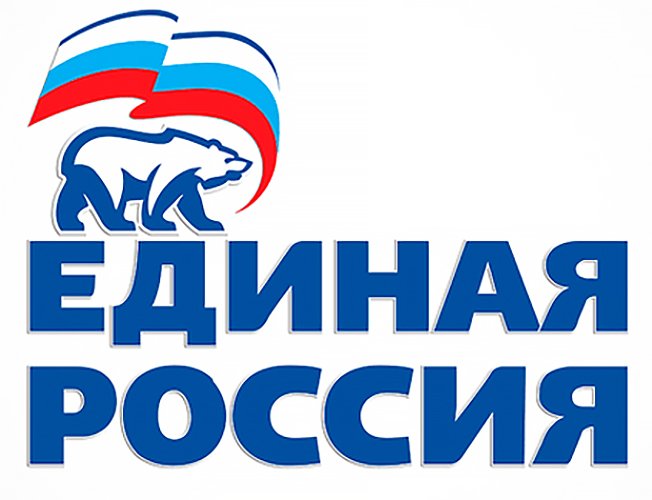 Единороссы привлекли лидеров отраслей к созданию народной программы