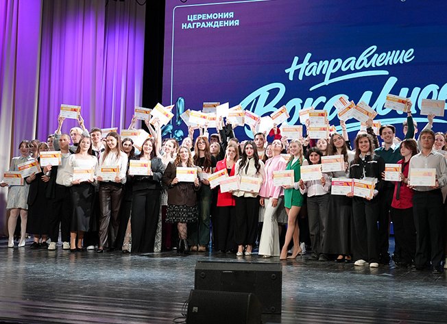 В Курске наградили победителей и призеров фестиваля «Студенческая весна Соловьиного края»