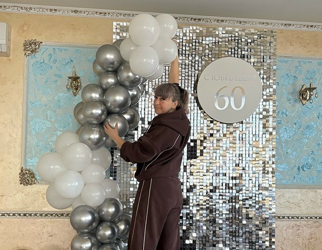 Дарит радость праздника