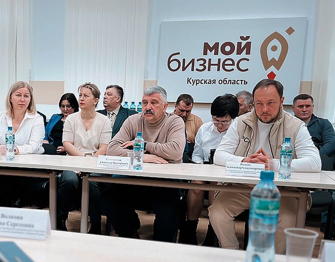 В Курской области прошла встреча с предпринимателями, бизнес которых пострадал