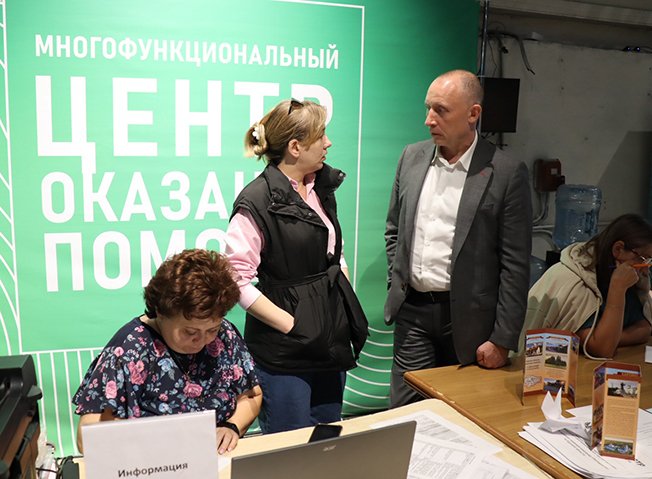 Дирекция по жилищным субсидиям в Курске будет работать пять дней в неделю