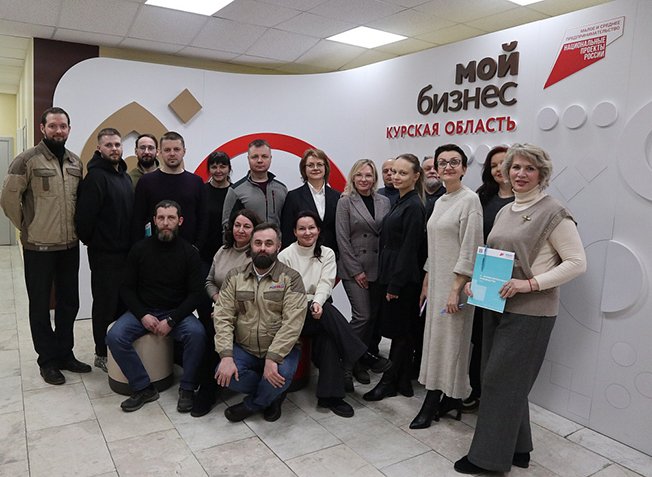 В центре «Мой бизнес» прошел семинар по бережливому производству