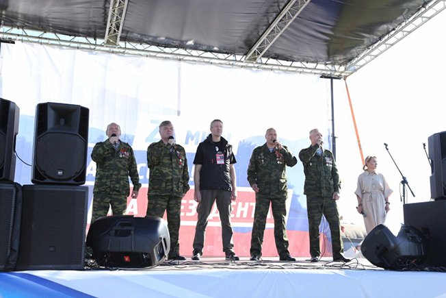 Курян приглашают принять участие во Всероссийском фестивале авторской песни «Гринландия» им. И.Д. Кобзона