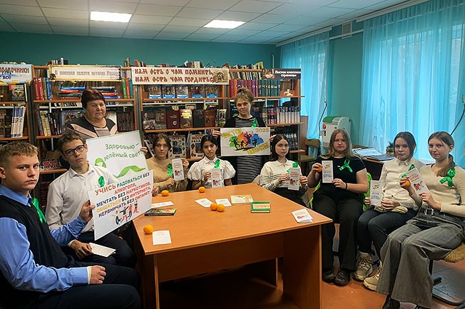 Чистое поколение