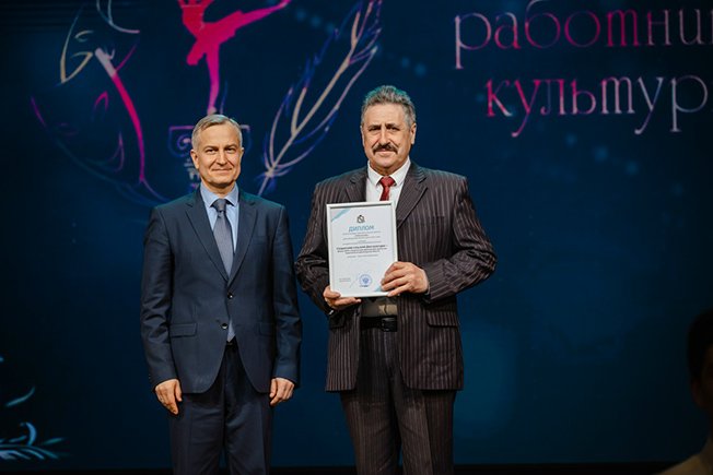 Культурный центр села