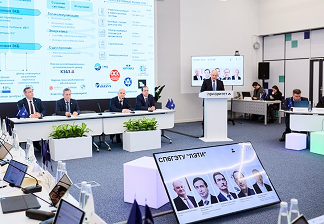 КЭАЗ и ЛЭТИ представили итоги совместной работы в рамках программы «Приоритет 2030»