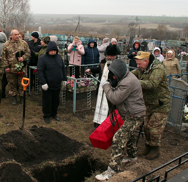 Через 80 лет после войны