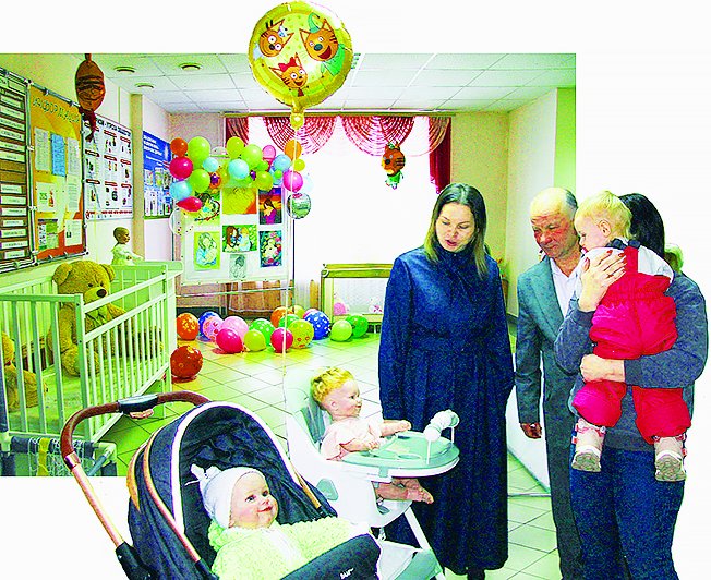 Пункт проката предметов для новорожденных