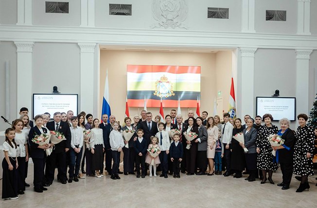 Награды многодетным семьям