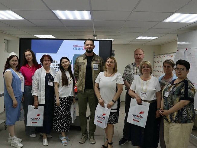 В Курской области сотрудников учреждений культуры и спорта обучили методам бережливого производства