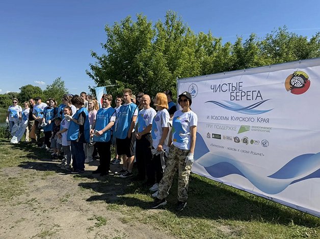 В Курске на реке Сейм прошла масштабная акция «Вода России»