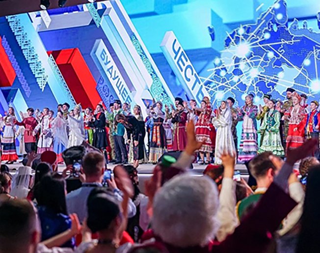 В Москве пройдет просветительский марафон «Знание.Первые», посвященный Году единства народов России